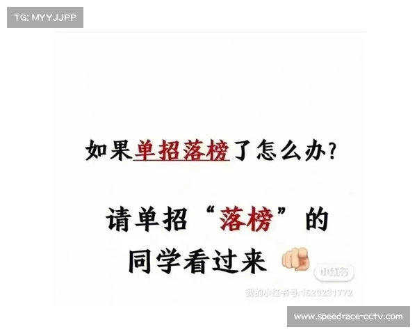 合肥推进足球精英化发展 通过631工程提升单招升学率助力青少年成长 合肥推进足球精英化发展 通过631工程提升单招升学率助力青少年成长