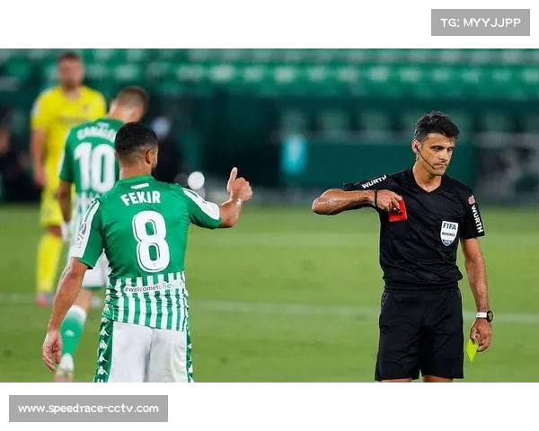 贝蒂斯客场7场不败，追平1996年最佳开局