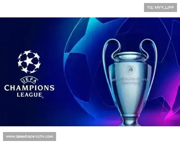 英超六队锁定欧冠席位，创同一联赛参赛数量纪录