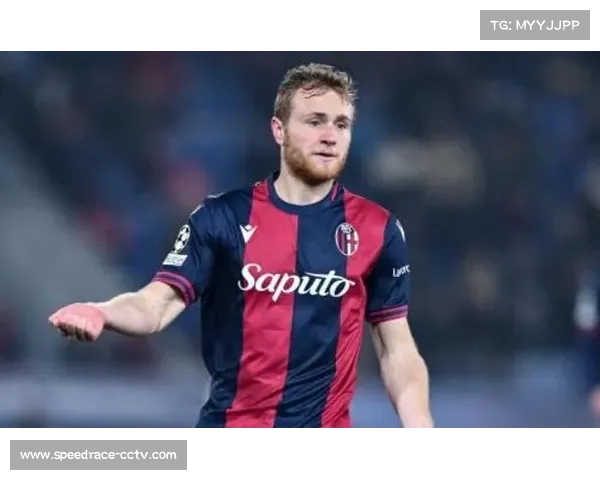 博洛尼亚1-1平科莫，波贝加首发出战83分钟