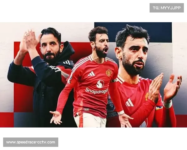 曼联定位球战术成德比制胜法宝，费尔南德斯5球5助核心作用